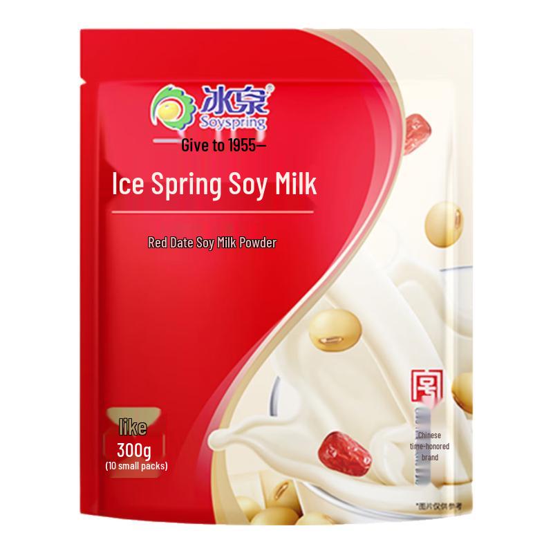Bingquan Red Date Soy Milk Powder