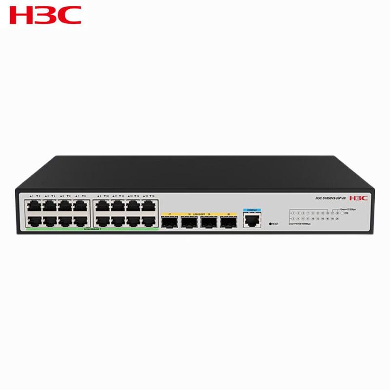 H3C S1850V3-20P-HI 20-Port Enterprise Gigabit Switch
