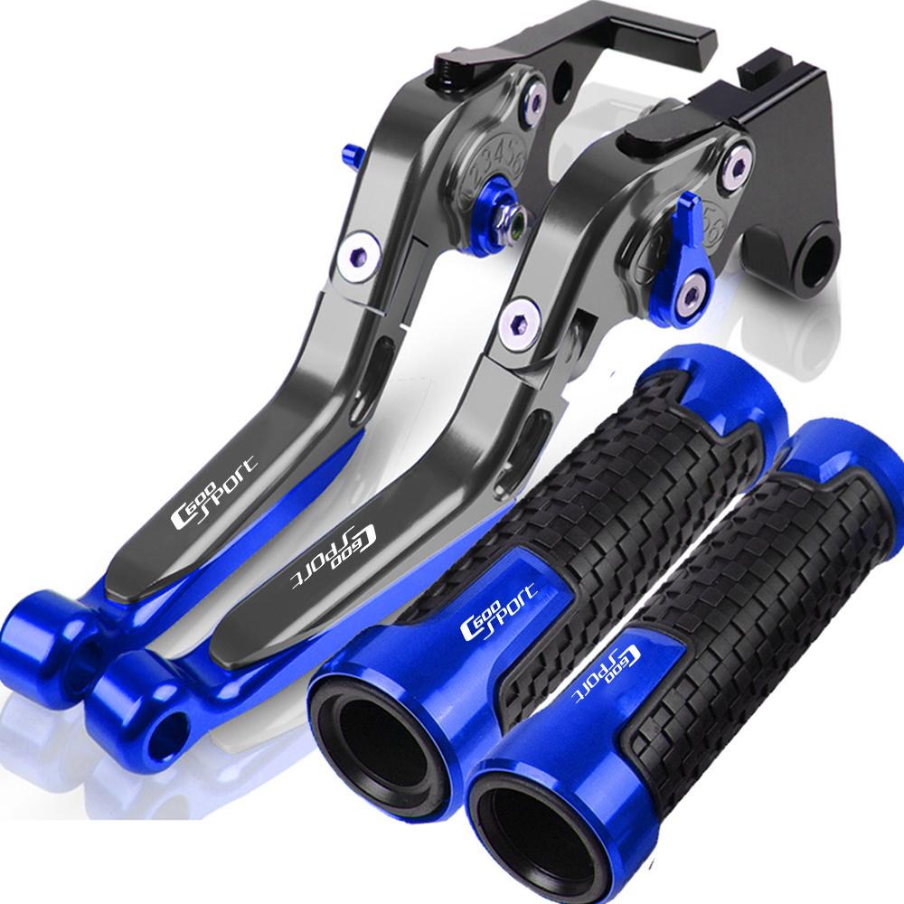 For BMW C600SPORT C 600 SPORT 2011-2015 Motorcycle Adjustable C600 SPORT Brake Clutch Levers Handlebar Handle Bar Grips