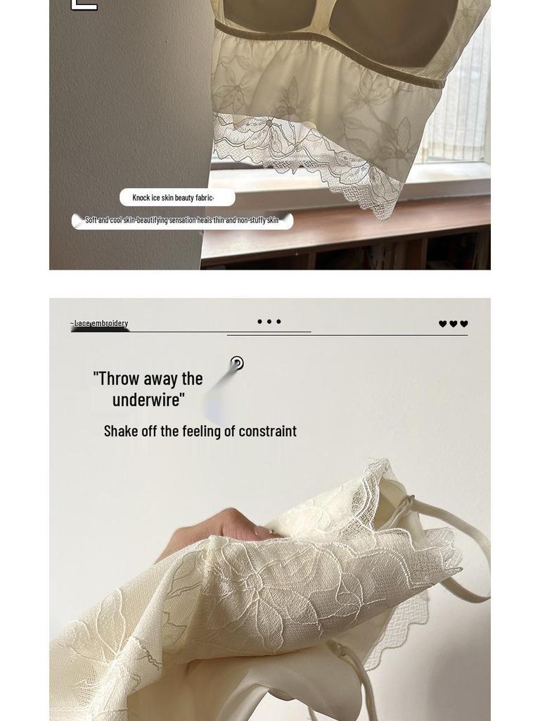 Ya Shuang French Embroidery Lace Camisole with Fixed Cups and Pads - Versatile & Comfortable