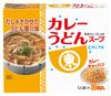 Higashimaru Soy Sauce Curry Udon Soup 3 Bags X 10 Sets