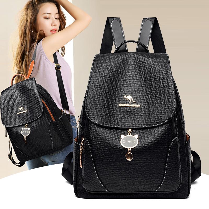 PU Backpack Women's Large Capacity Travel Backpack