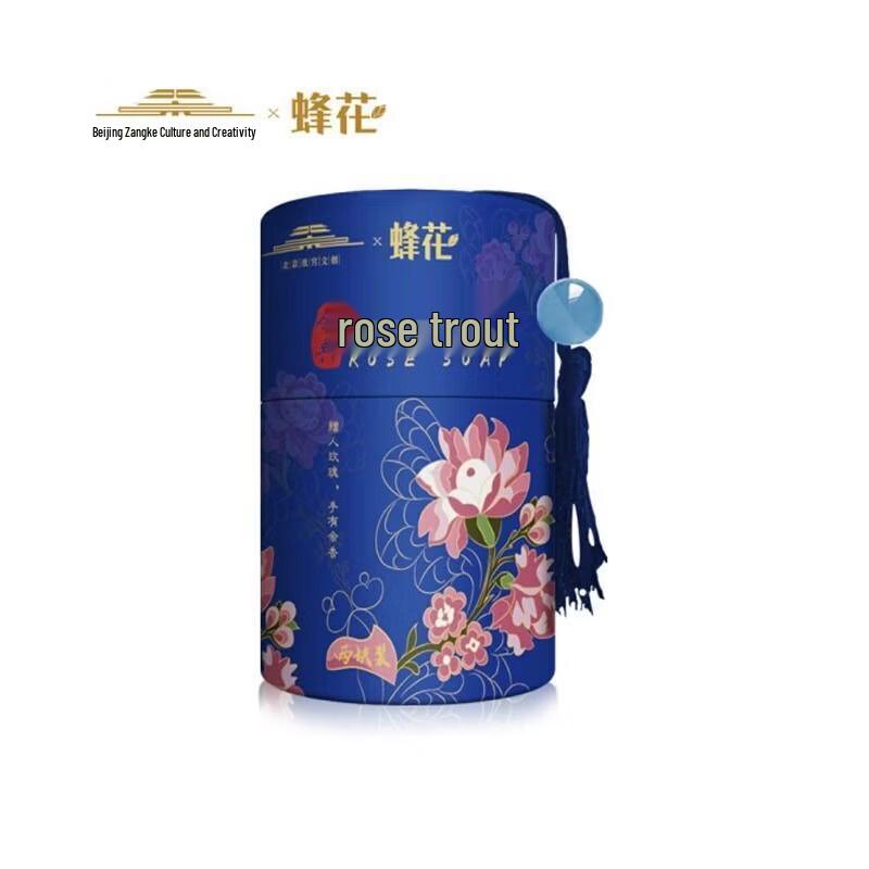Fenghua Classic Rose Soap