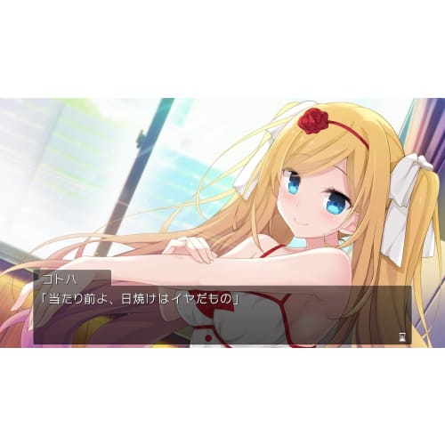 seven days seven days with you - switch