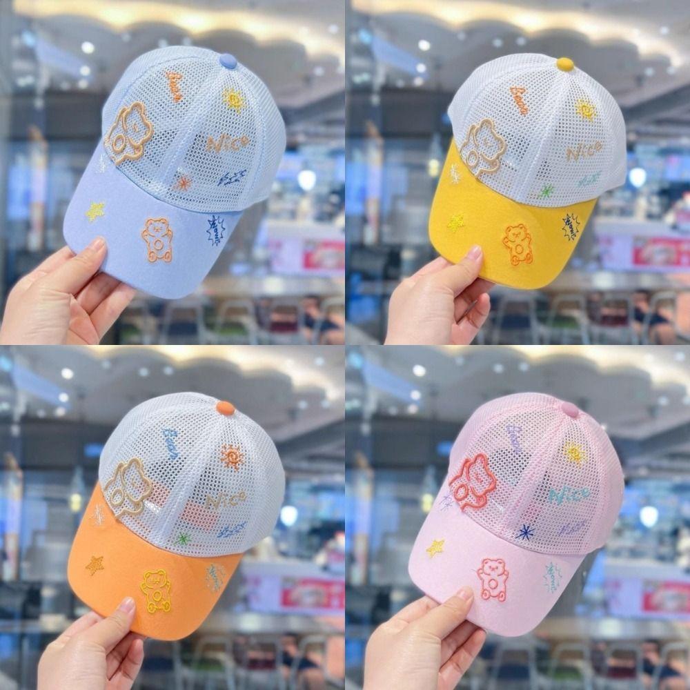 Solid Color Kid Baseball Cap Mesh Sun Protection Hat New Kid Sunshade Hat for Summer