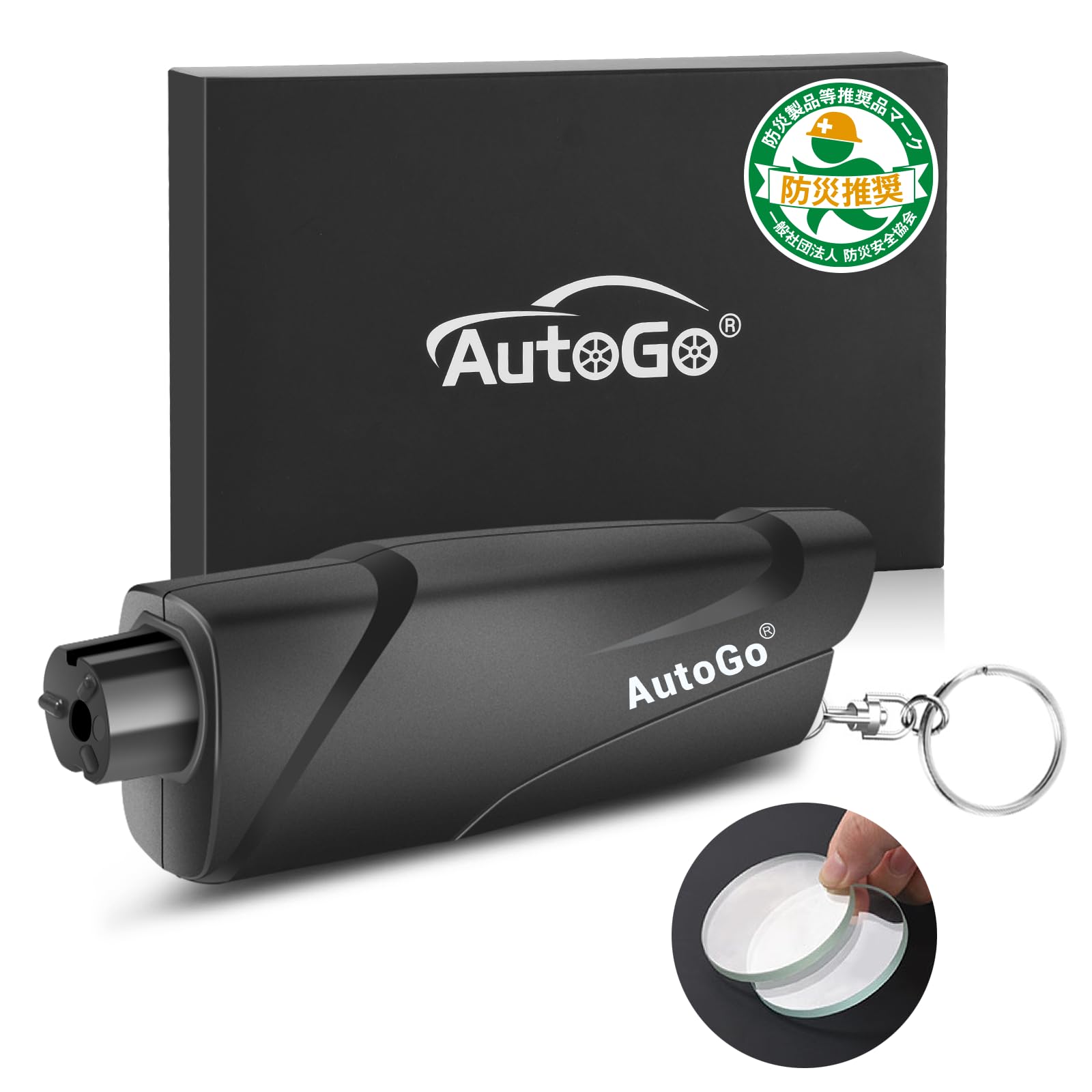 

AutoGo Emergency Escape Hammer by the Disaster Prevention and Safety Safety Hammer for Car Glass Emergency Escape Hammer with Seatbelt Test Glass Car
