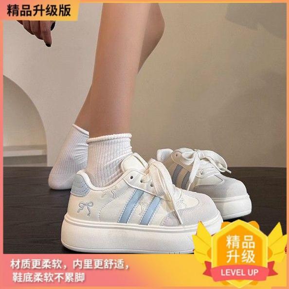Zhao Ruth Platform Women's Autumn New Chic Board Shoes Niche Versatile Casual Bread Shoes