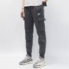 Nike Sportovní kalhoty Club Fleece Cargo Joggers Pánské Spodní díly Tmavě šedá CD3130-071
