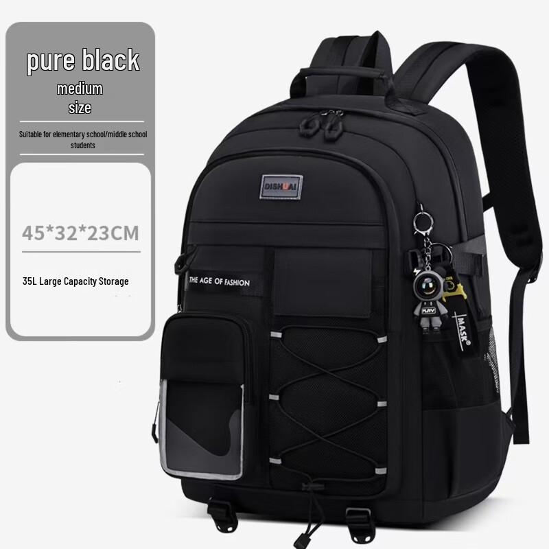 Li Shen Casual School Backpack