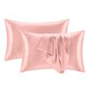 Silk Pillowcase For Hair And Skin With Zipper, Soft, Breathable, Smooth And Cool Pillowcase For Sleeping