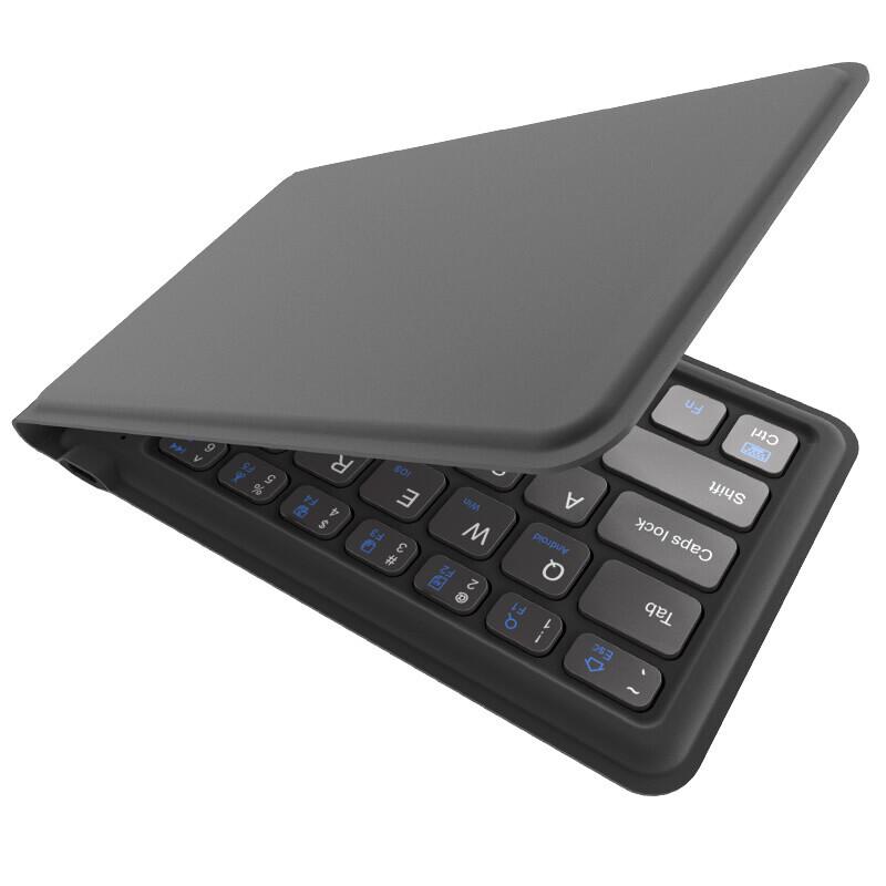 B.O.W Portable Multi-System Folding Bluetooth Keyboard