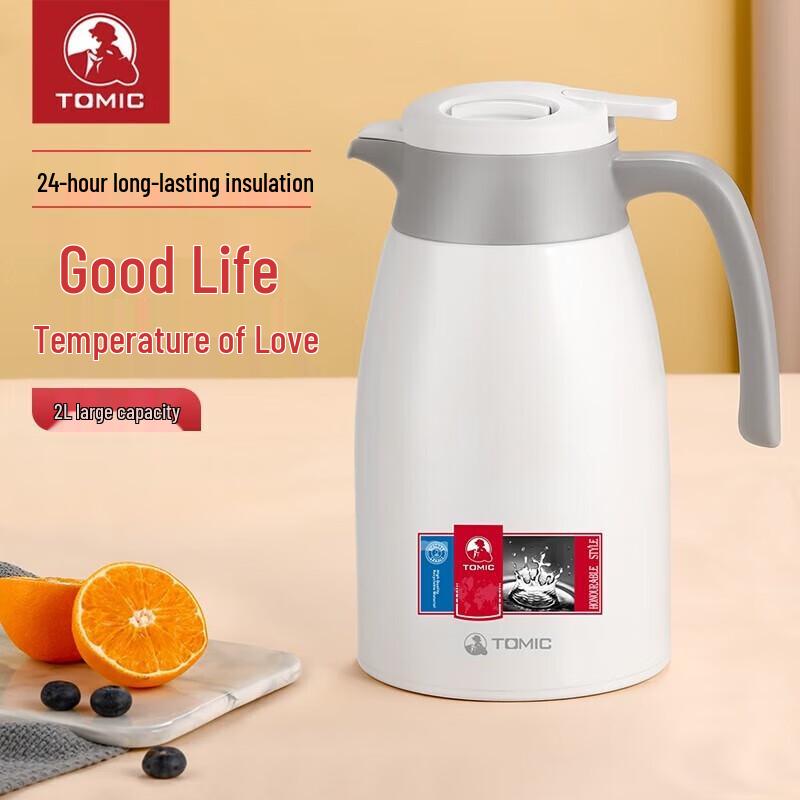 

TOMIC TJ10009 2L Ivory White Stainless Steel Air Pressure Thermos