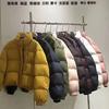 Small Korean stand-up collar short down jacket 2025 winter simple loose and thin bread jacket top jacket women