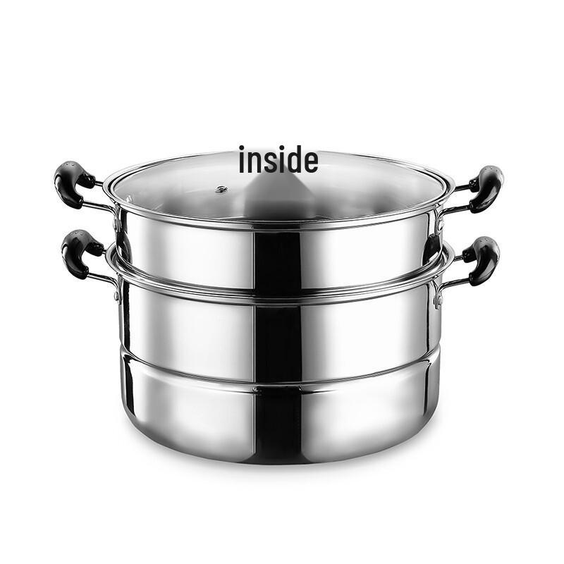 Bobao 2-Layer Multi-purpose Steamer Pot