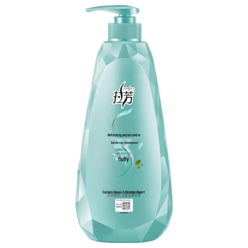 Lafang Silky Smooth Anti-Dandruff & Oil Control Shampoo