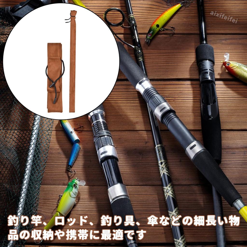 ADOFUN Fishing Rod Bag, Fishing Bag, Length 150cm, Large Capacity,