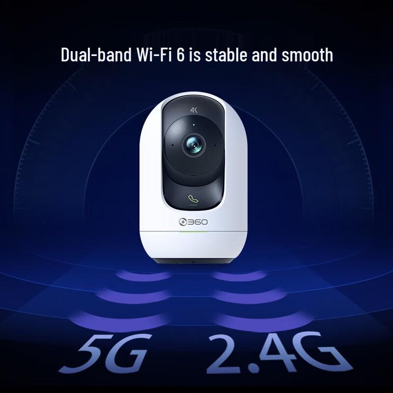 

360 4K 8MP Smart Home Security Camera (CN version)