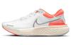 ZoomX Invincible Run Flyknit White Bright Mango Women's CT2229-100