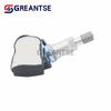 9681102280 TPMS Tire Pressure Sensor For Peugeot 407 207 307 607 508 807 Citroën C4 C5 C6 C7 C8 Car Accessories