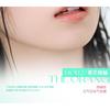 biya - Melting Candy Temperature Change Lipstick - 2 Colors