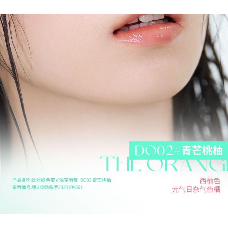 biya - Melting Candy Temperature Change Lipstick - 2 Colors