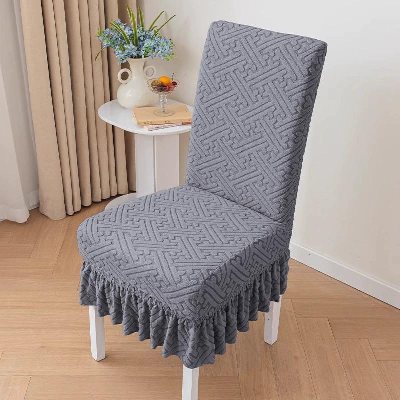 Universal Elastic Jacquard Dining Chair Cover - One-Piece Stretch Seat Cover for Household Stools