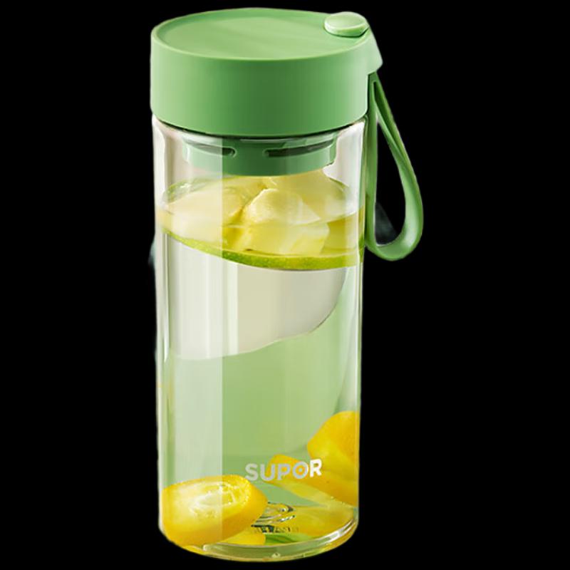 Supor BB Cup Portable Insulated Travel Mug 510ML