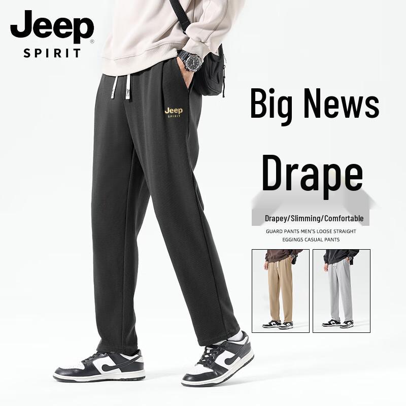 

JEEP SPIRIT Men s Waffle Knit Straight-Leg Printed Casual Pants M