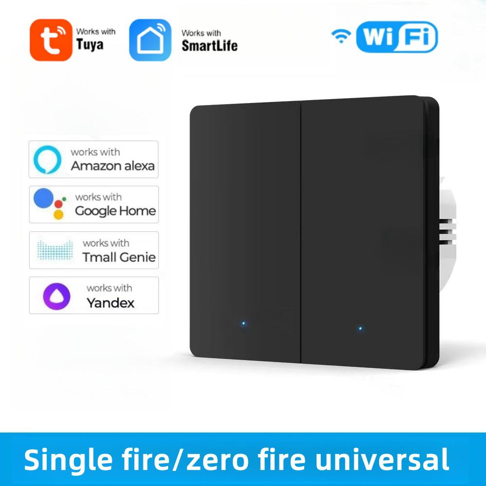 Graffiti Smart WiFi Wall Switch with Alexa Voice Control - EU/UK Standard Buttons