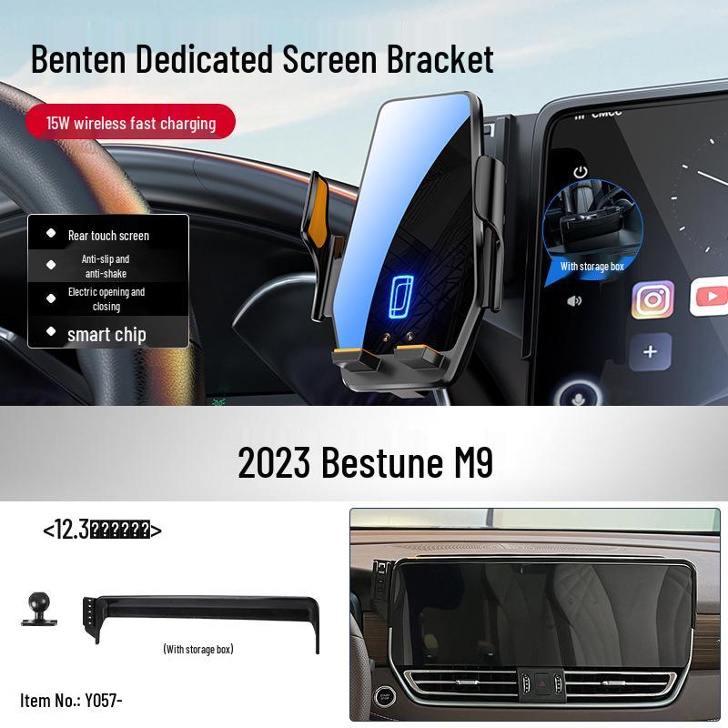 Besturn Xiaoma NAT E05 T90 Car Phone Holder & Interior Decor Supplies