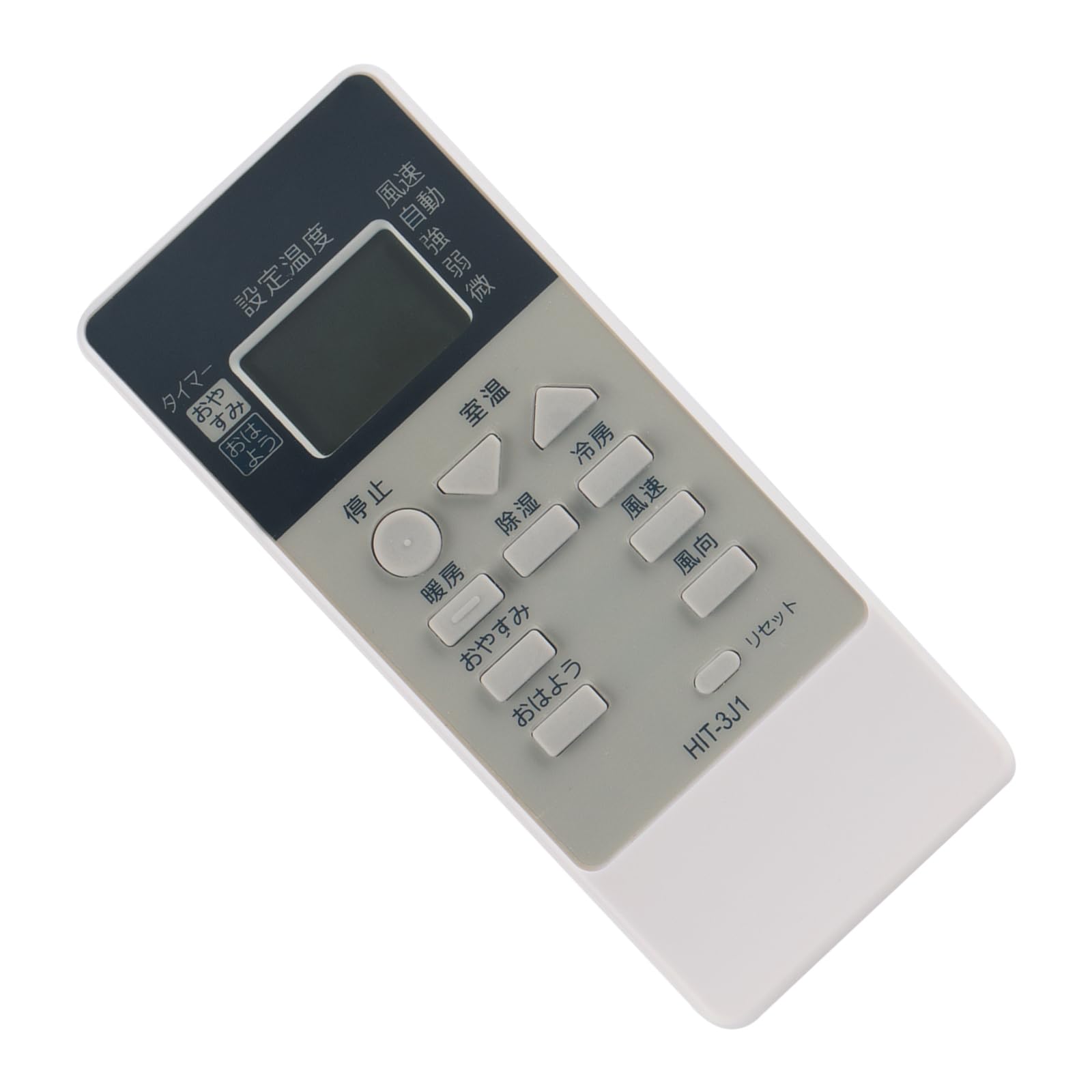 

ALLIMITY Replacement Remote Control RAR-3J1 FITS FOR Hitachi Hitachi HITACHI White Kuma RAS-NJ25V RAS-NJ22VL