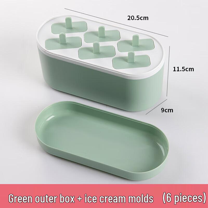 

ZISIZ Ice Pop Mold Set