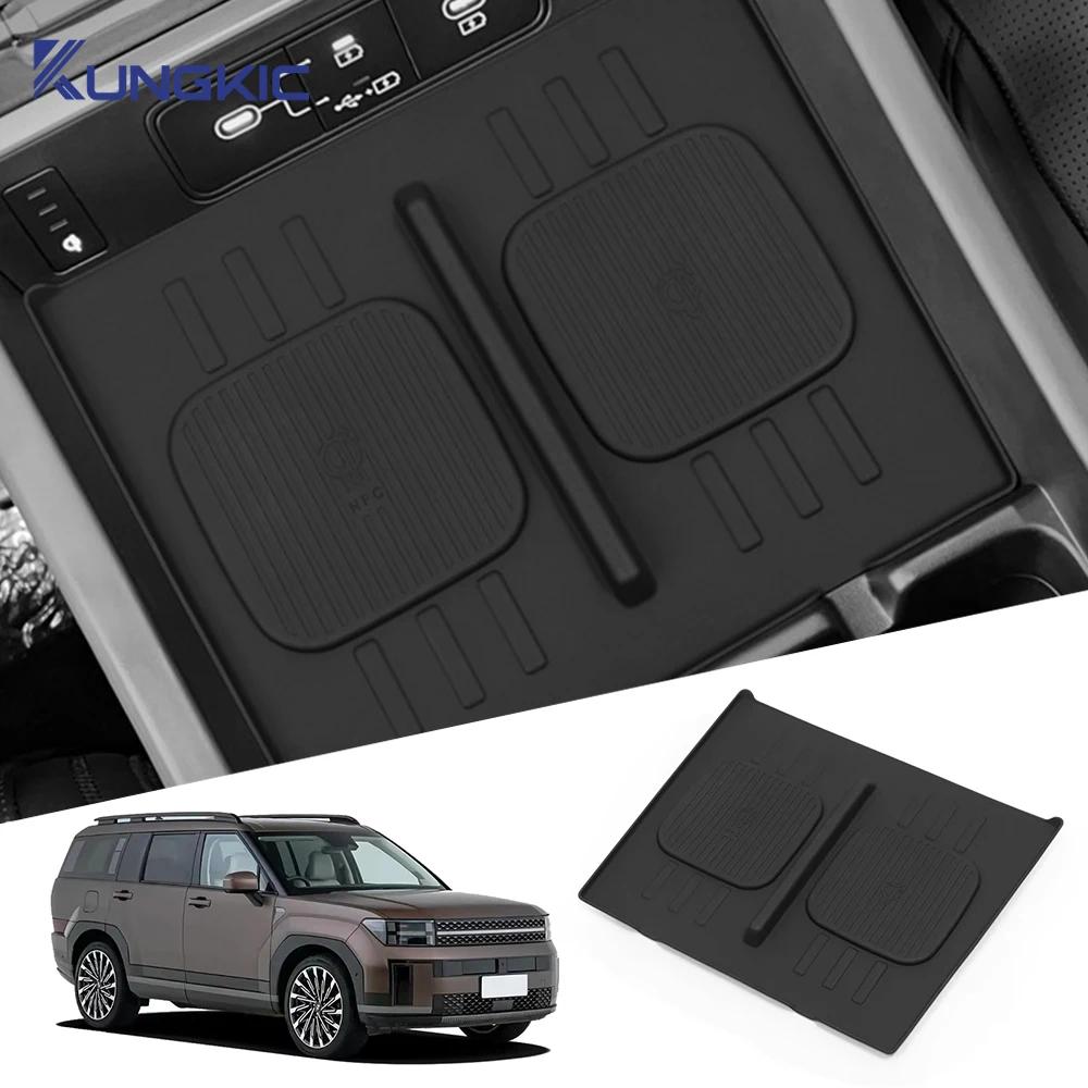 For 2024 2025 Hyundai Santa Fe Wireless Charging Pad Non Slip Phone Charger Mat Silicone Interior Accessory Car Protective