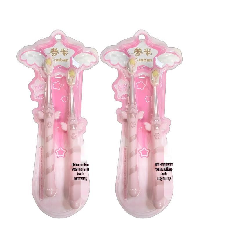 Cenban Fairy Wand Soft Toothbrush