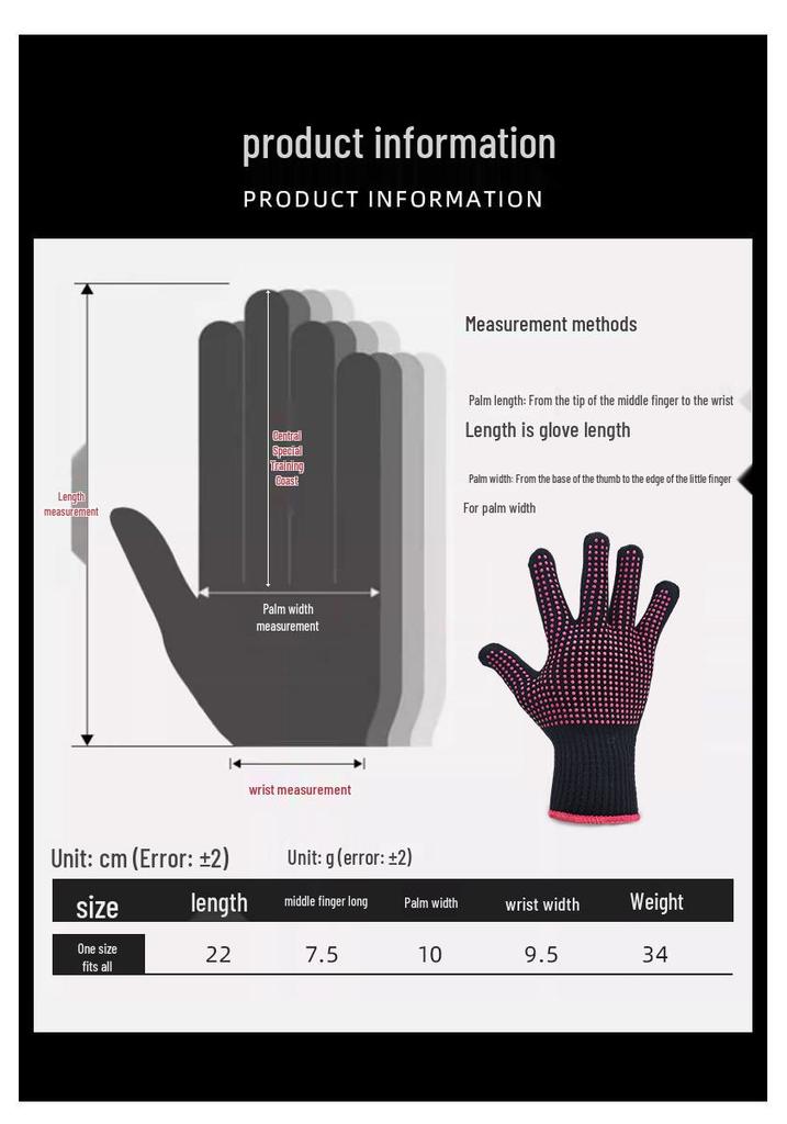 Heat-Resistant Anti-Scald Double-Sided Beaded Hairdressing Gloves for Curling Irons and Straighteners