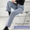 Women's High-Waisted Straight Leg Jeans: Slimming, Body-Shaping, for Petite Frames; Loose, Long-Leg Look, Cropped Student Style.