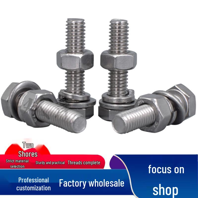 304 Stainless Steel Full Thread Hex Head Bolt Kit
