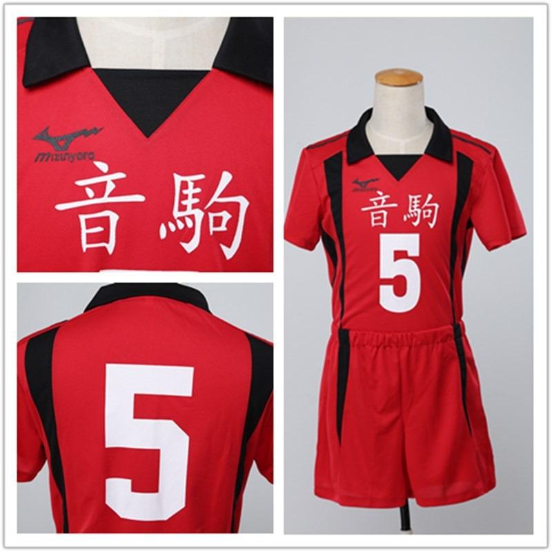 Halloween high school tail iron long solitary claws grinding volleyball less cosplay sportswear T-sleeve set