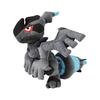 Pokemon Center Original Plush Zekrom Boss Roleplay RR 23x27x24cm Team Rainbow Rocket Ghetsis Handheld Pokemon