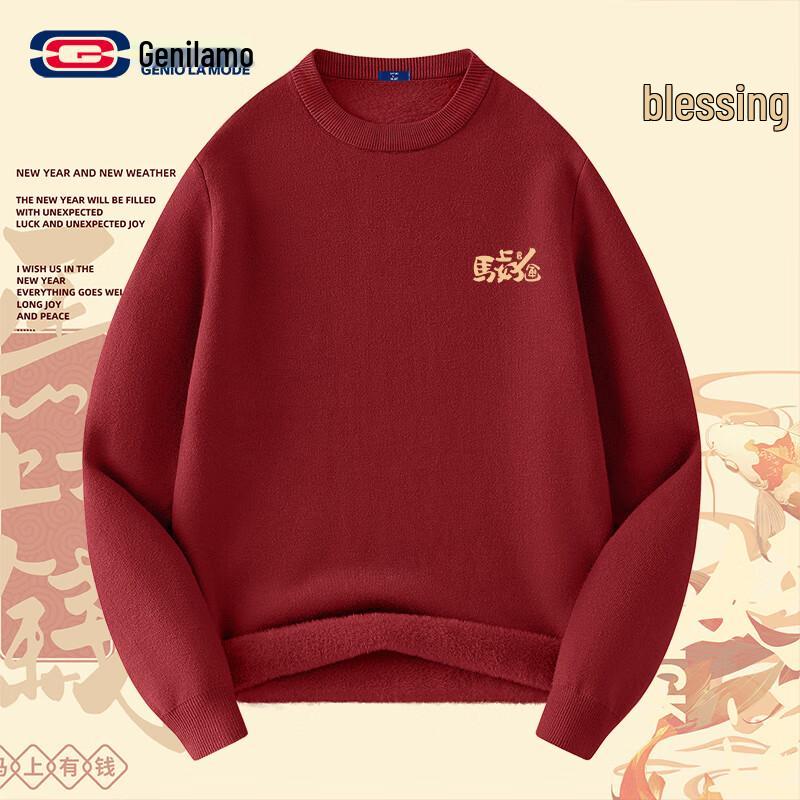 GENIOLAMODE Unisex Year of the Horse Fleece-Lined Red Sweater