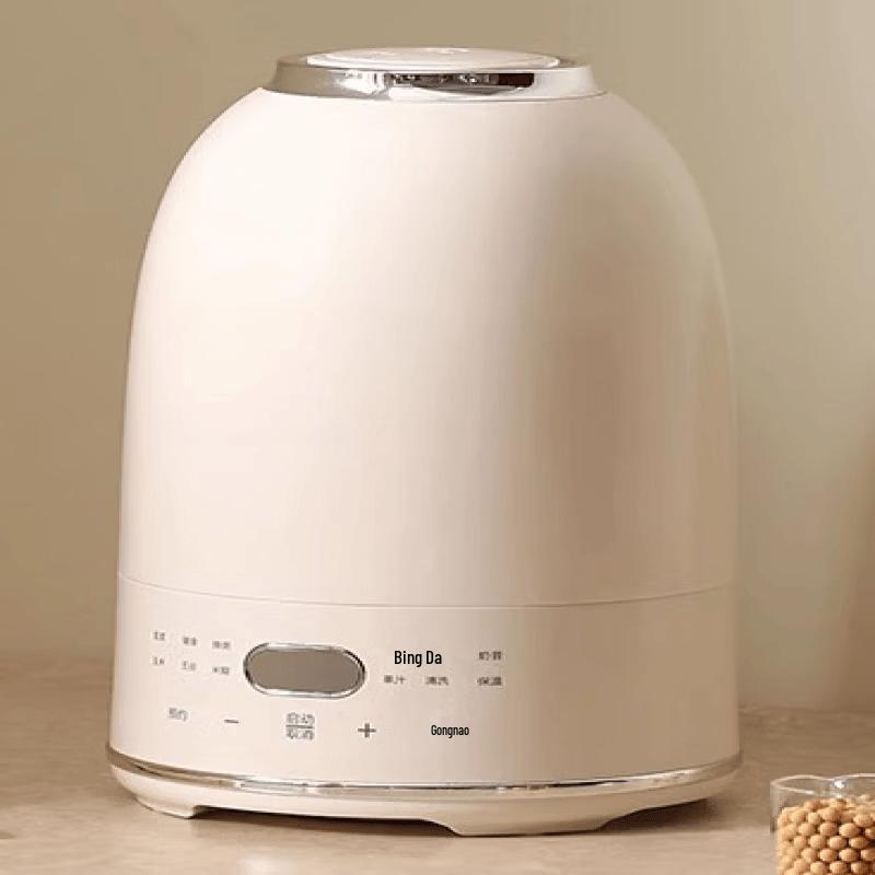 ZISIZ Low Noise Multi-functional Blender