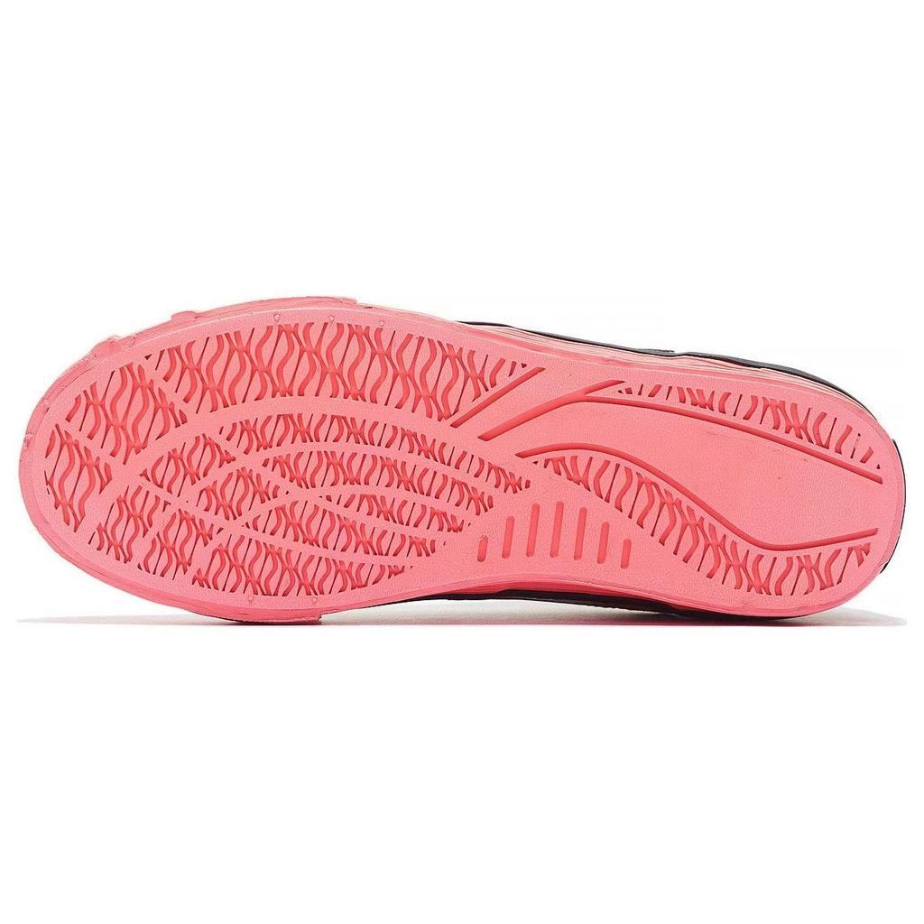 Li Ning Steven Harrington X  Comfortable Soft Elastic Non-Slip Shock Absorbing Wear-Resistant Low-Top Skate Shoes Women sneakers White Pink AECS072-4