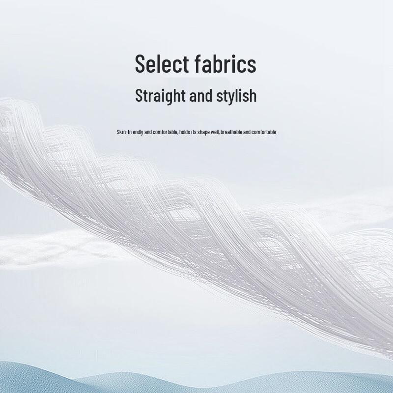 Antonio Men's 7A Antibacterial Ice Silk Cooling Straight-Leg Casual Pants