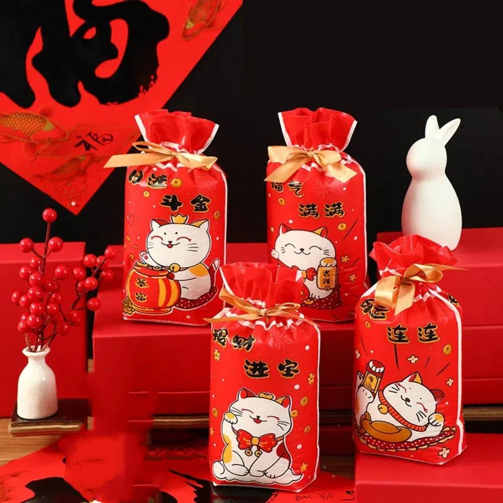 50Pcs Lucky Cat Cookie Biscuit Package New Year Party Supplies Drawstring Gifts Bag  New Year