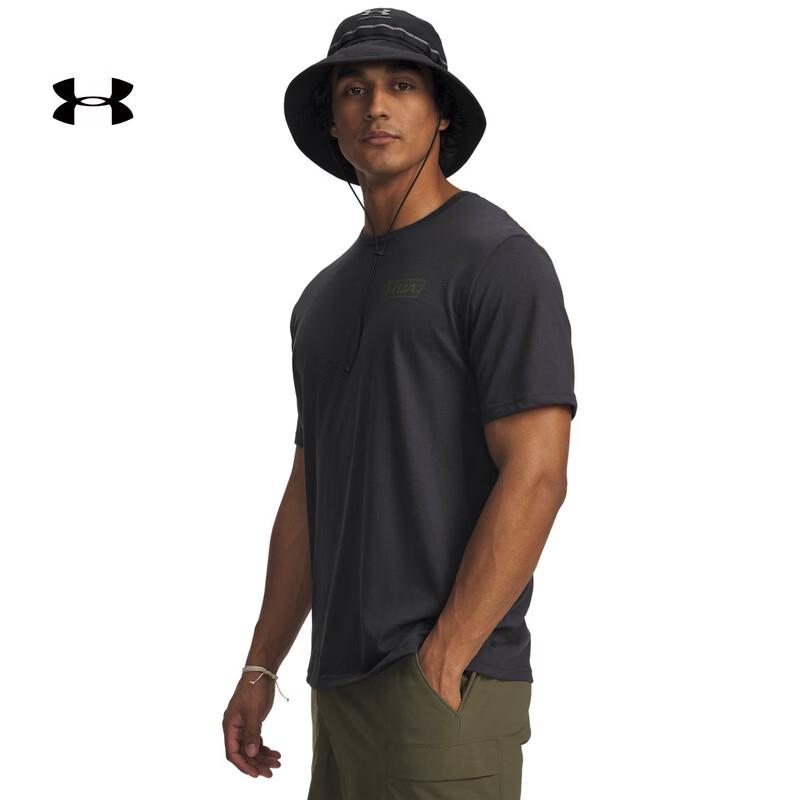 Under Armour Geo Pursuit Men s Loose Fit T-Shirt XL