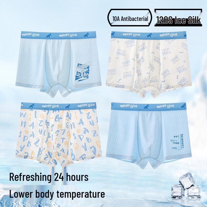 Teen Boys' Summer Ice Silk Boxer Briefs - Flat Angle Style