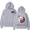 Singer Ed Sheeran Loop Tour Pop Music Merch Hoodie Men Women Vintage Fashion Sweatshirt Hip Hop Pullover