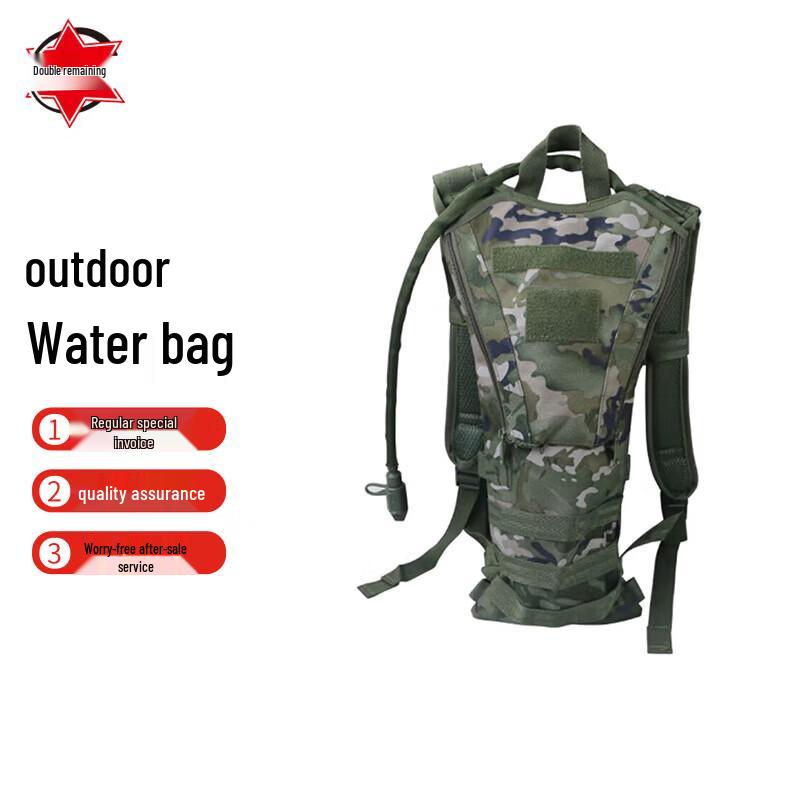 3L Outdoor Hydration Backpack