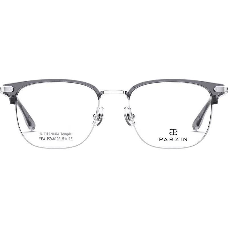 PARZIN Fan Chengcheng Signature Lightweight Browline Prescription Frame 68103 Single Frame