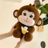 Fluffy Monkey Stuffed Doll PP Cotton Banana Monkey Doll Banana Monkey Plush Toy  Room Decoration